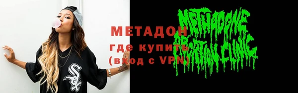 mdpv Верея